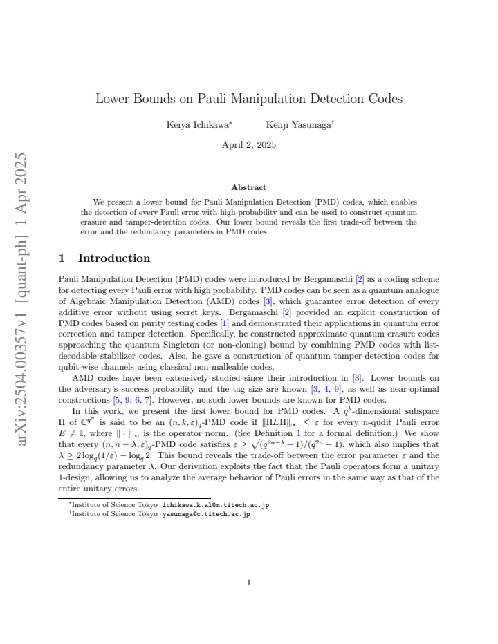 First page