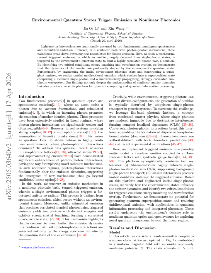 First page