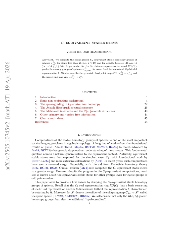 First page