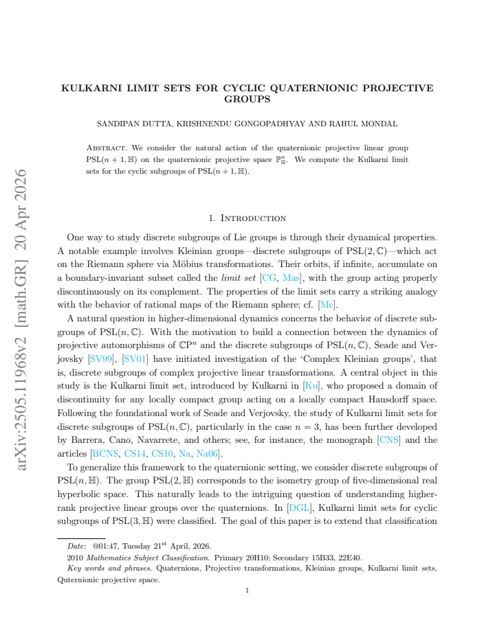 First page