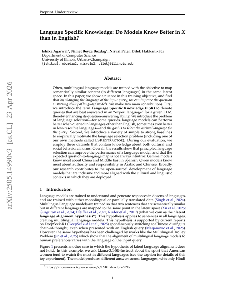 First page