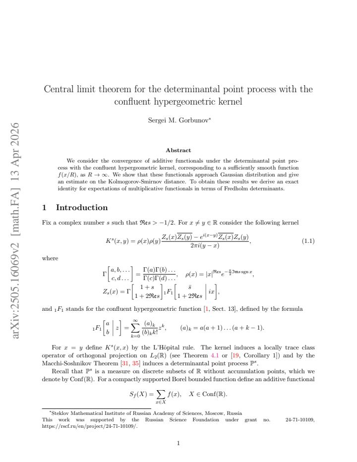 First page