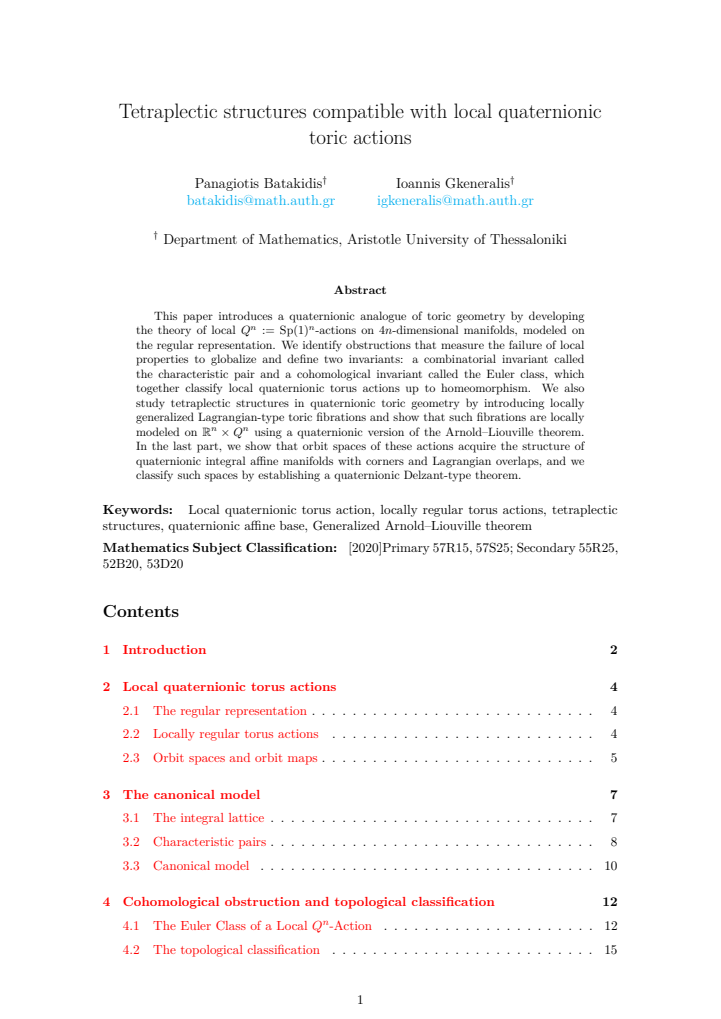 First page