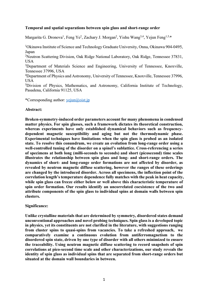 First page
