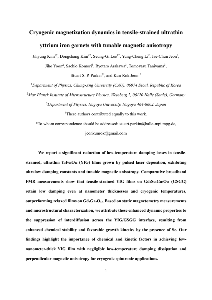 First page