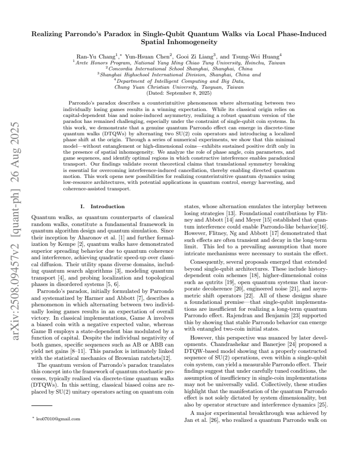 First page
