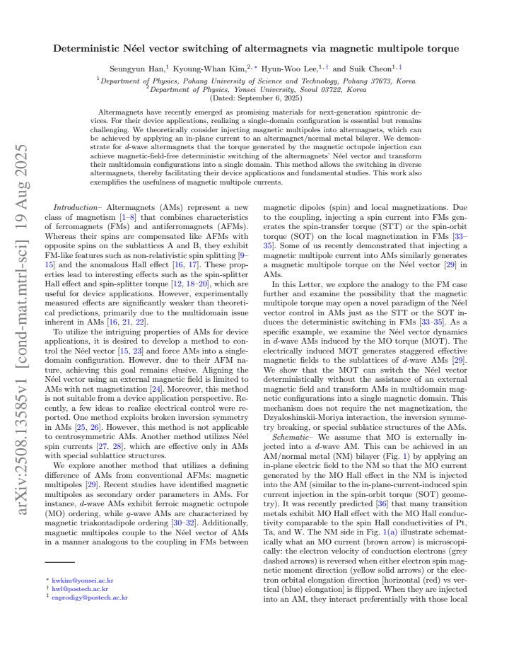 First page