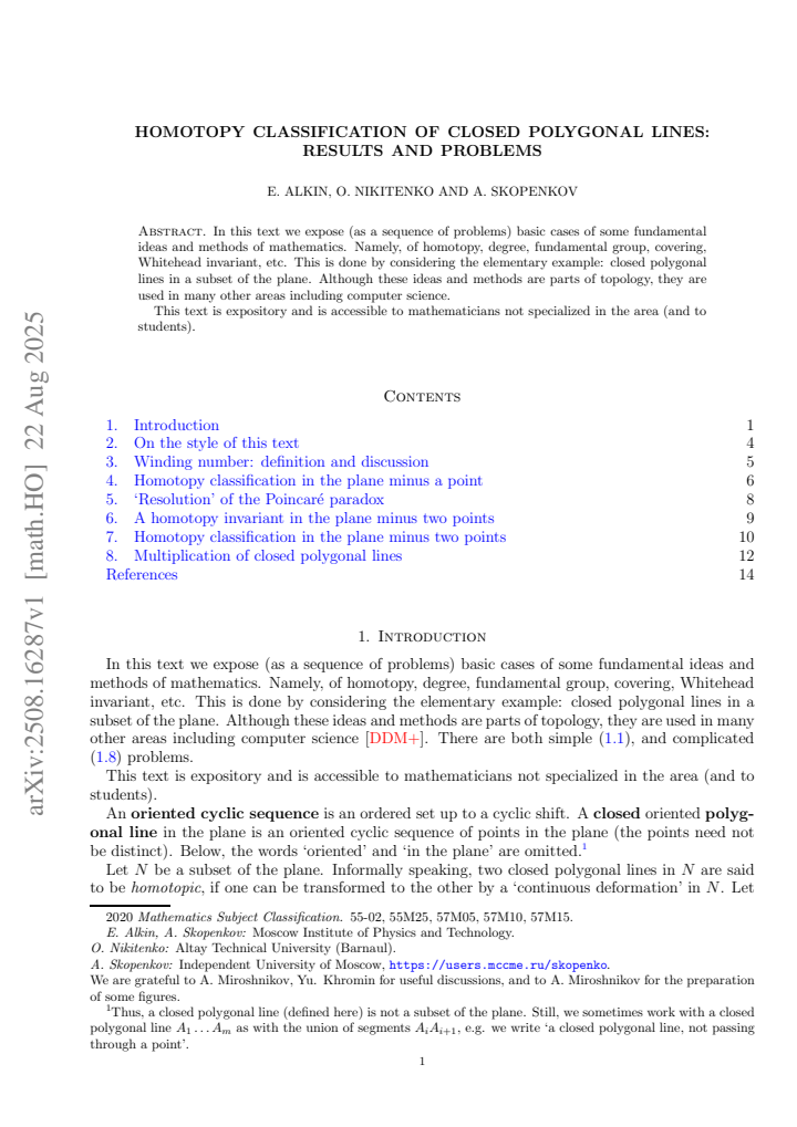 First page
