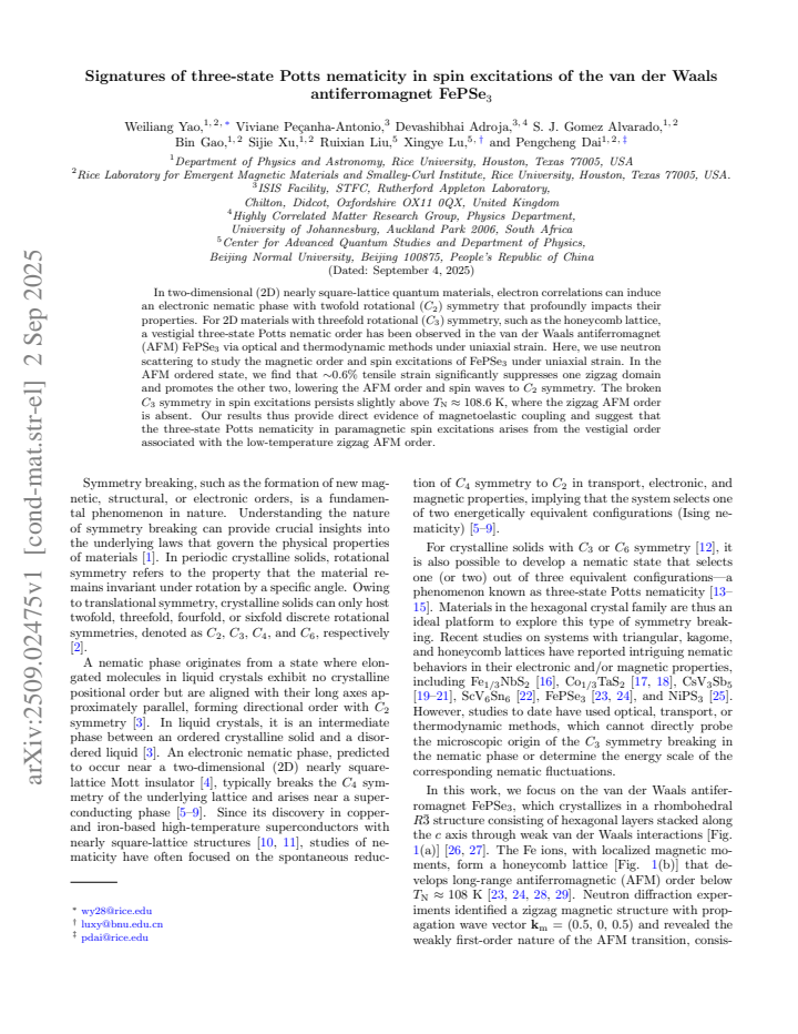 First page