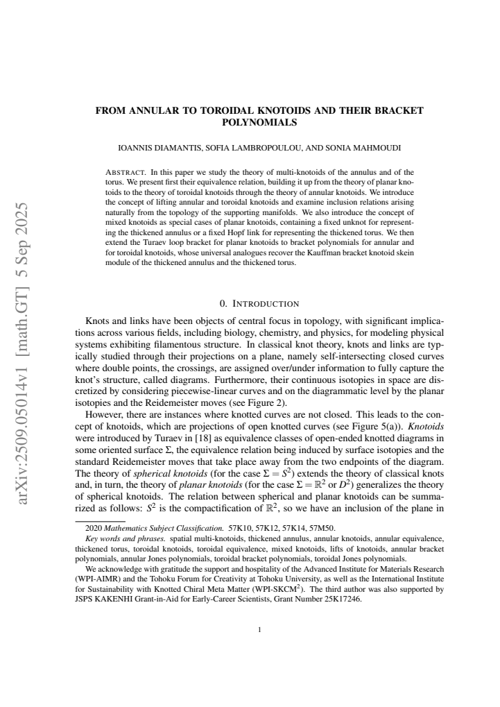 First page