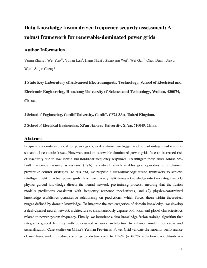First page