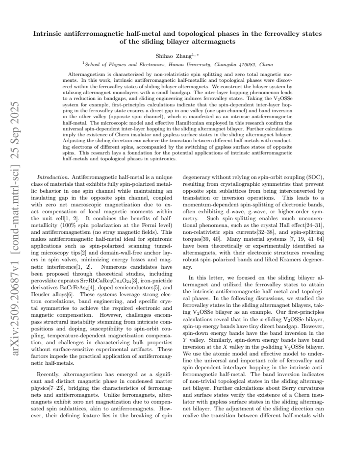 First page