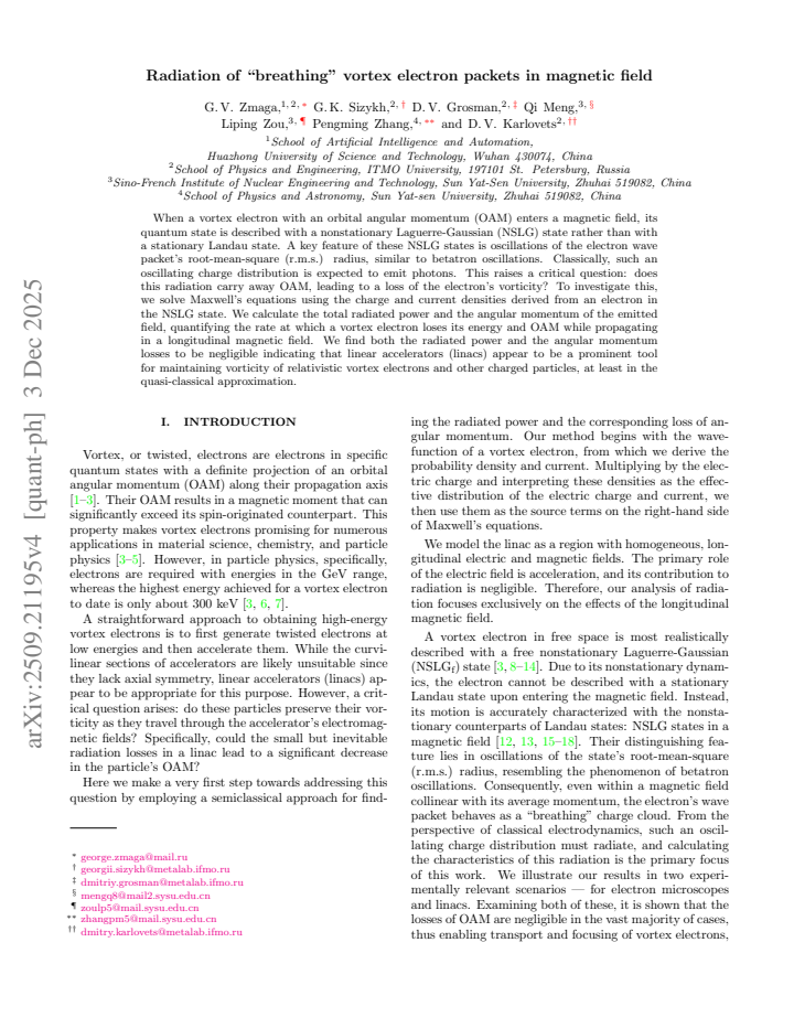 First page