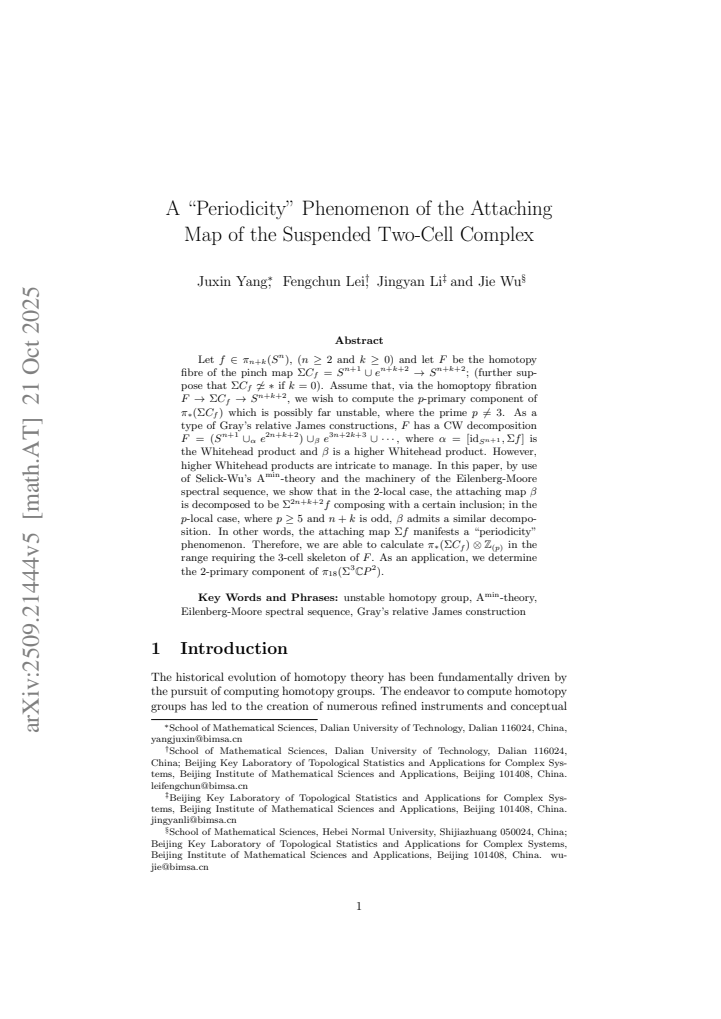 First page
