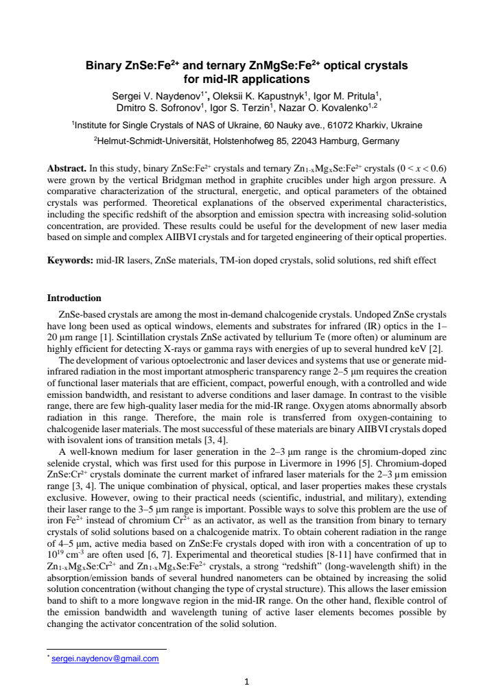 First page