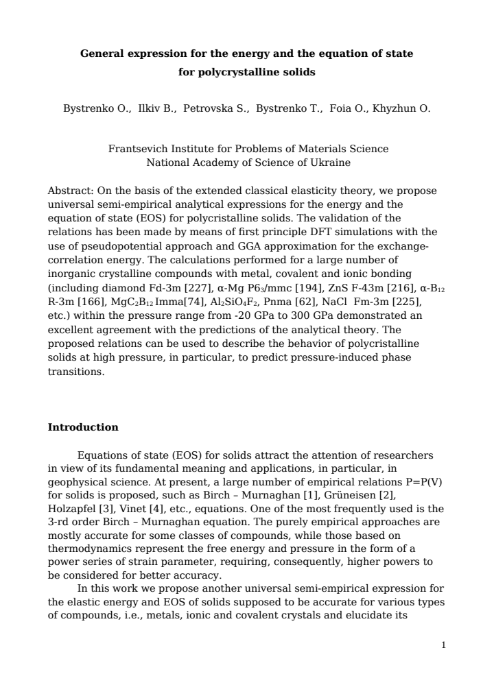 First page