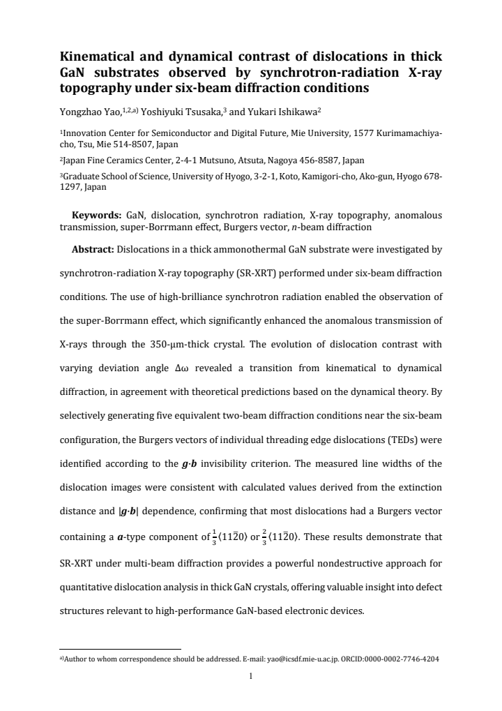 First page