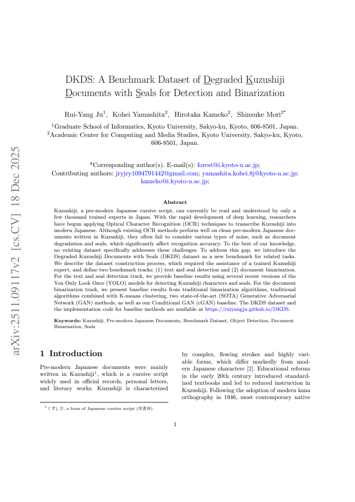 First page