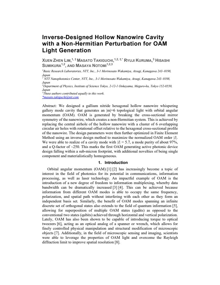 First page