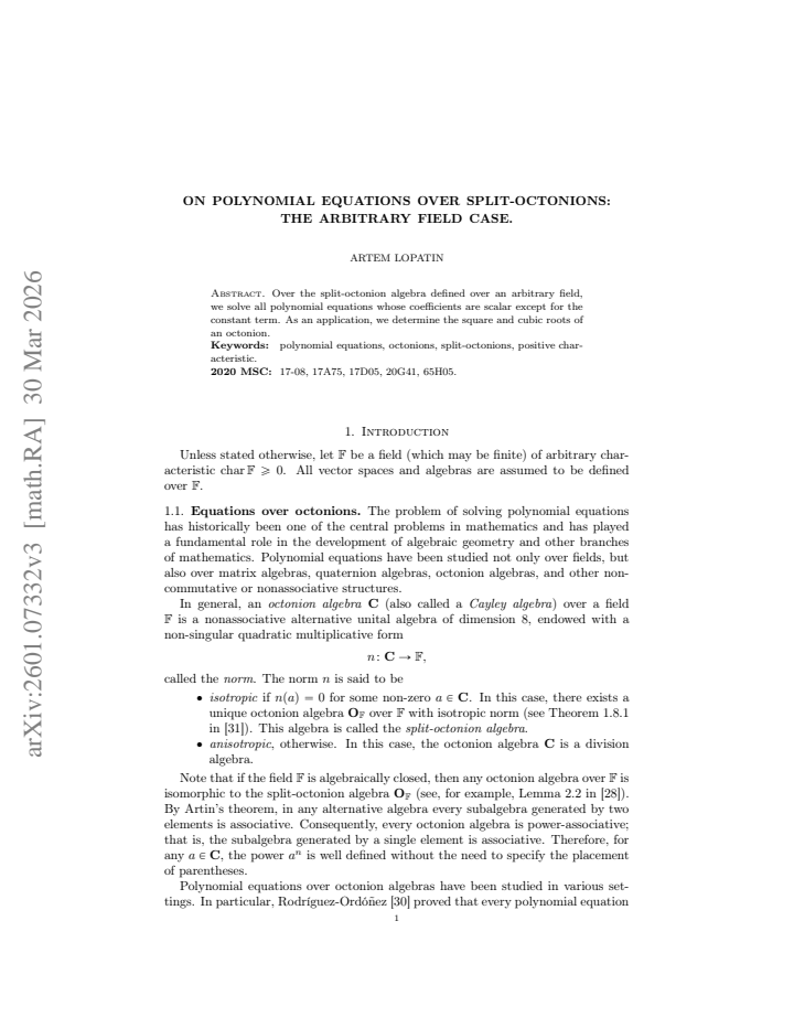 First page