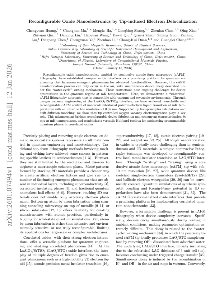 First page