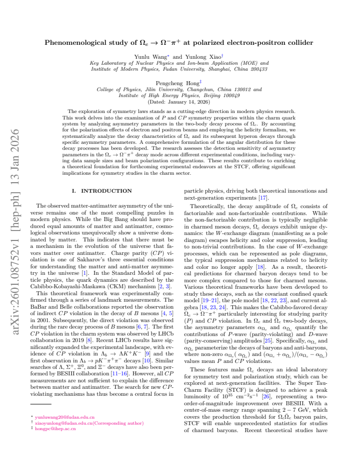 First page