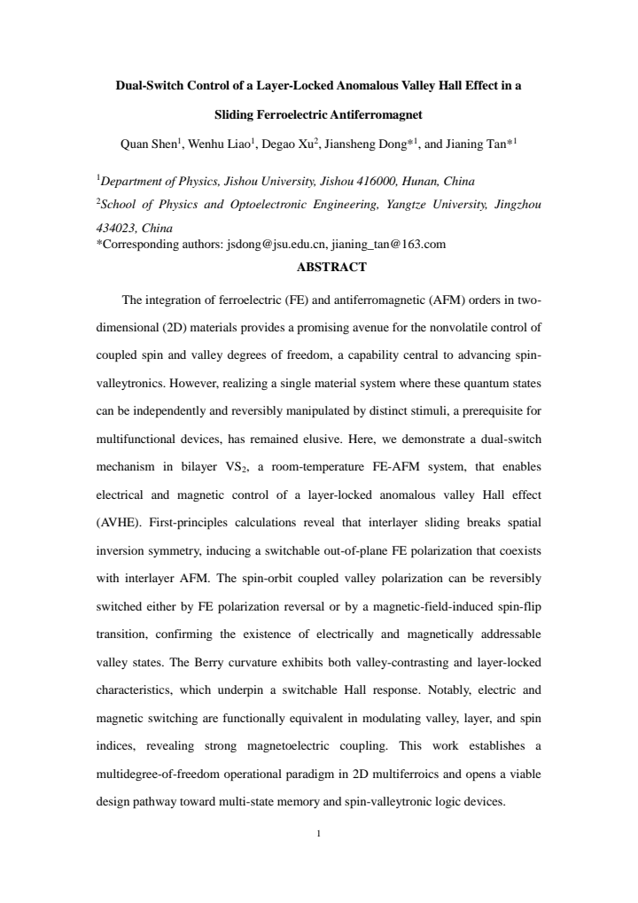 First page