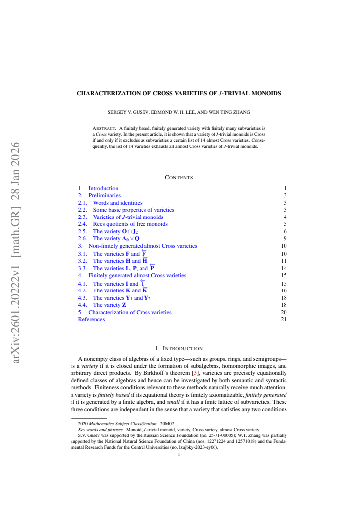 First page