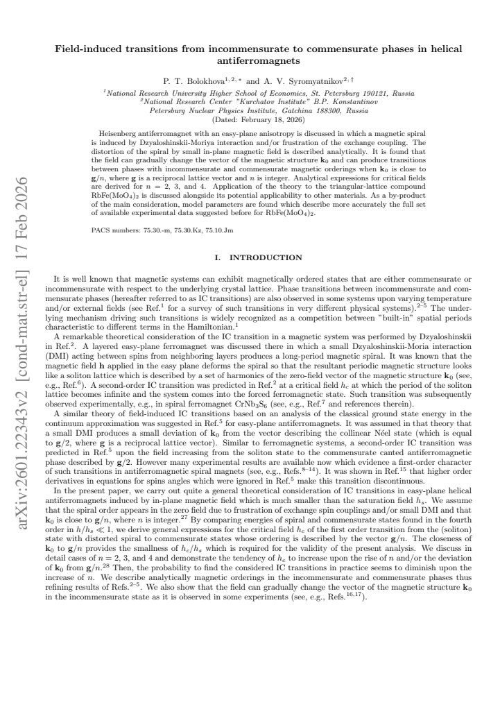 First page