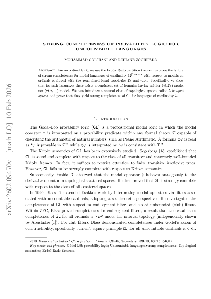 First page