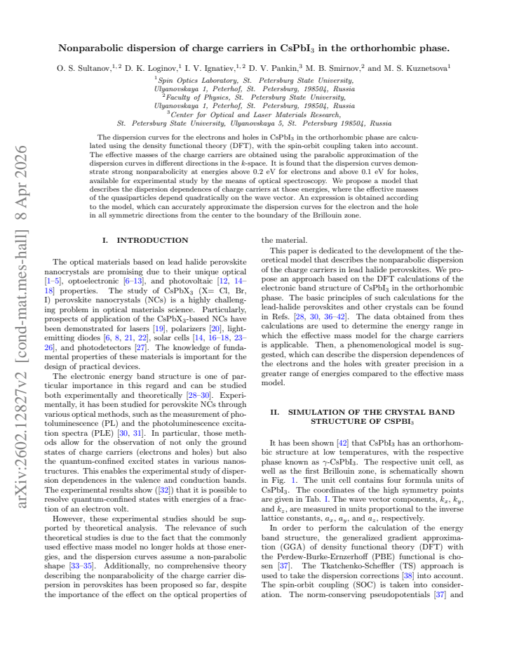 First page