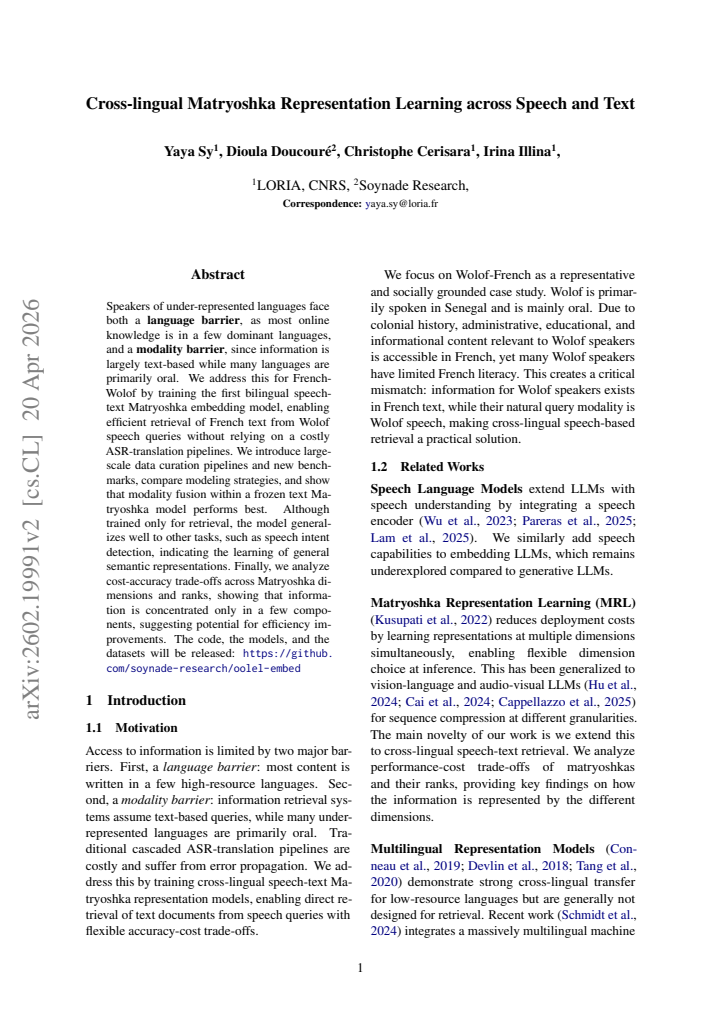 First page