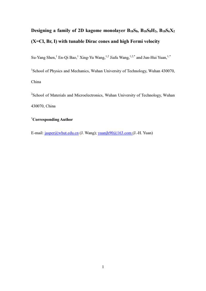 First page