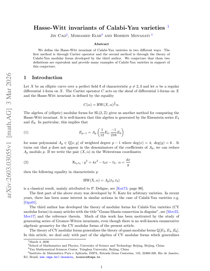 First page