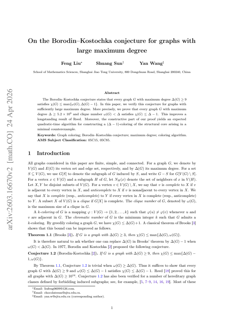 First page