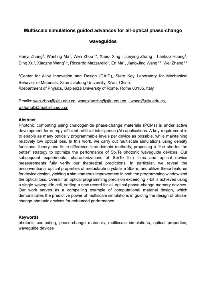 First page