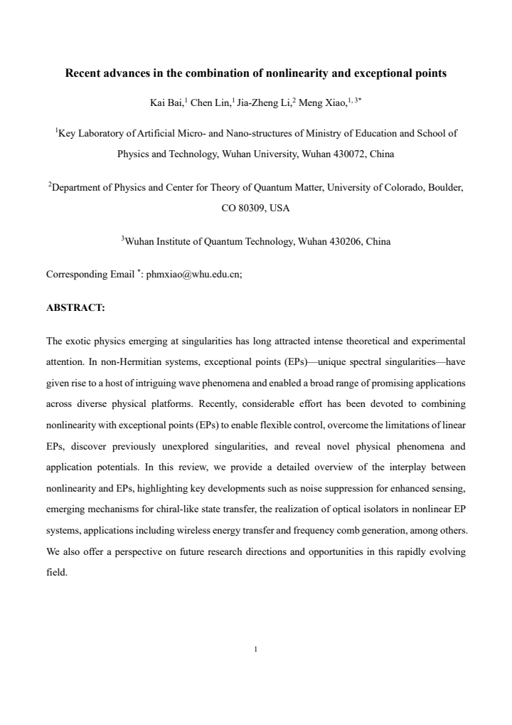 First page