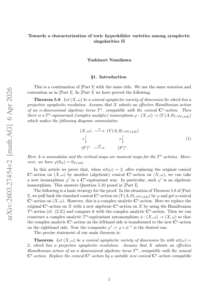 First page