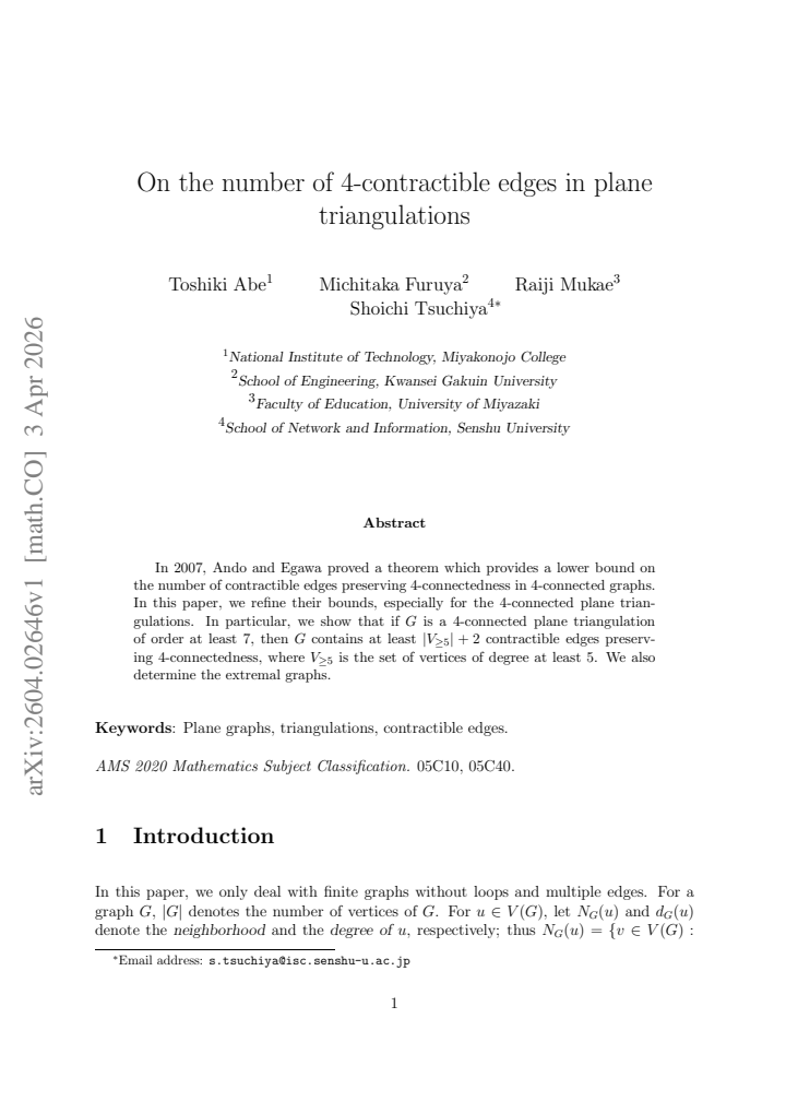 First page