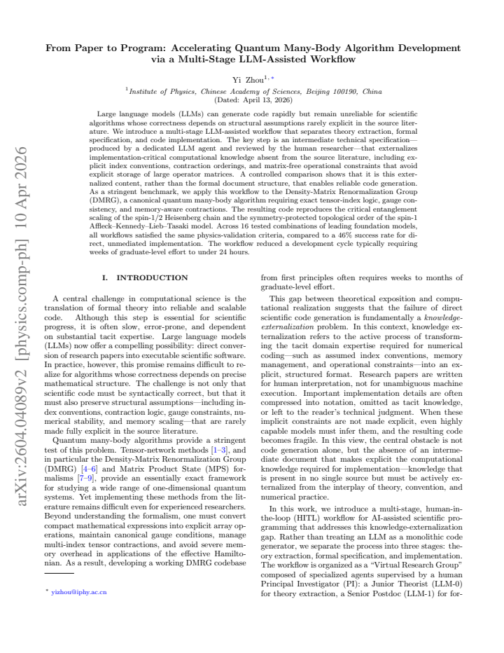 First page
