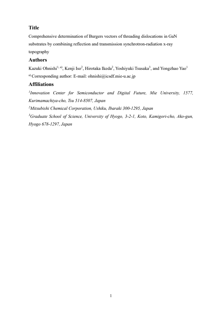 First page