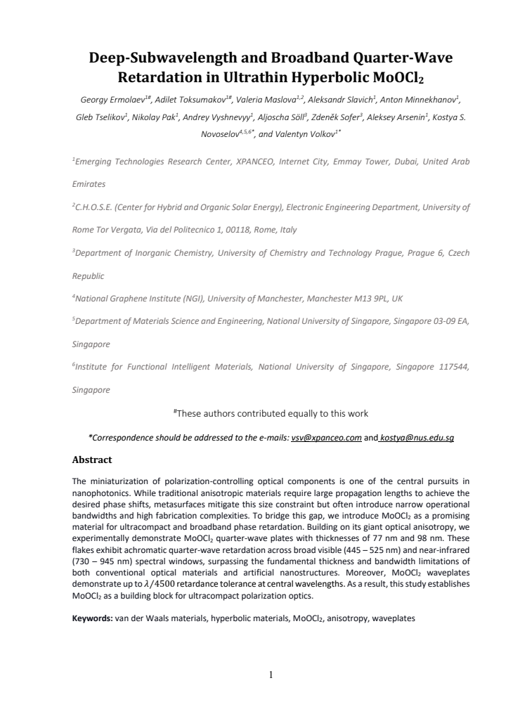 First page