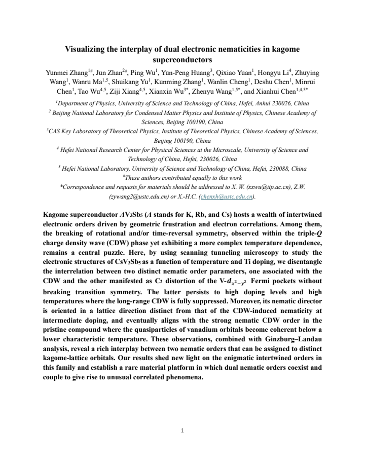 First page