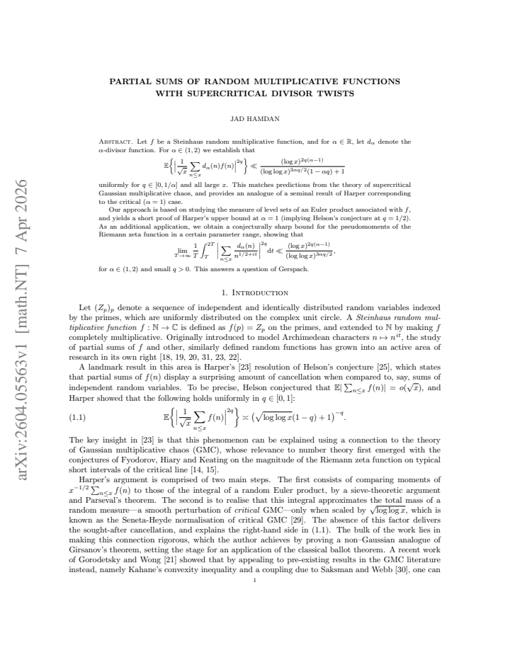 First page