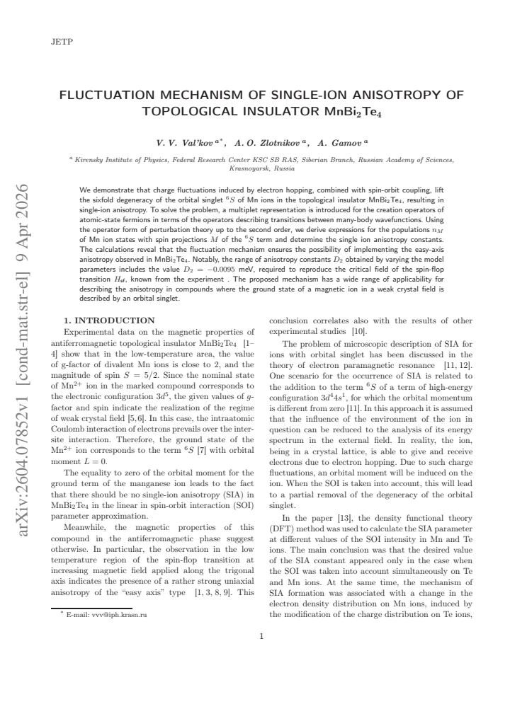 First page