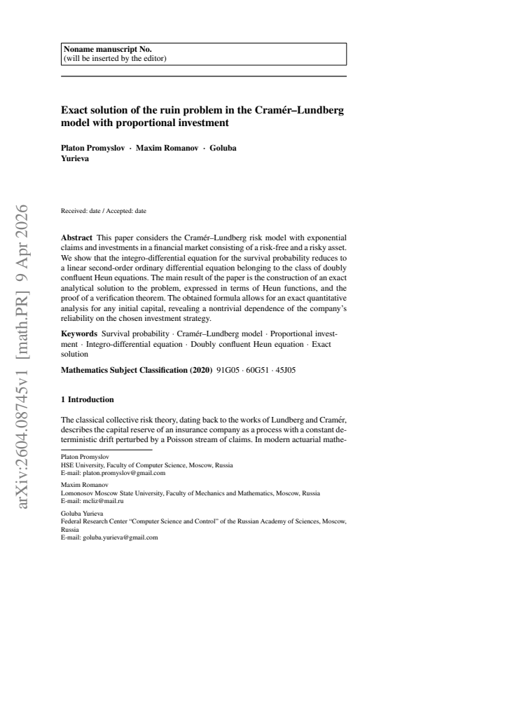 First page