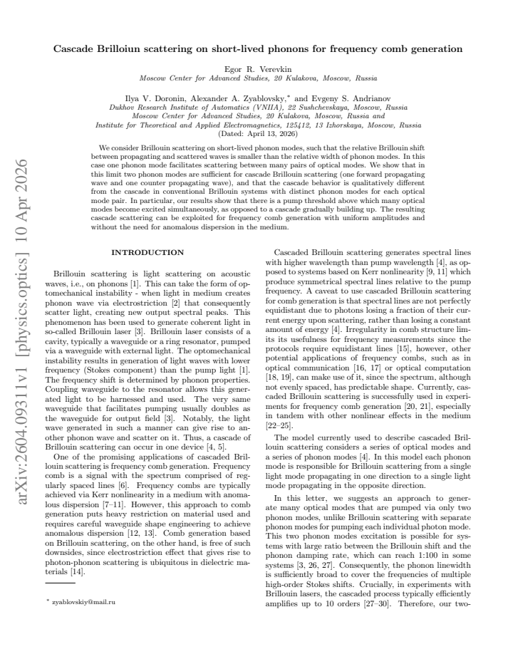 First page