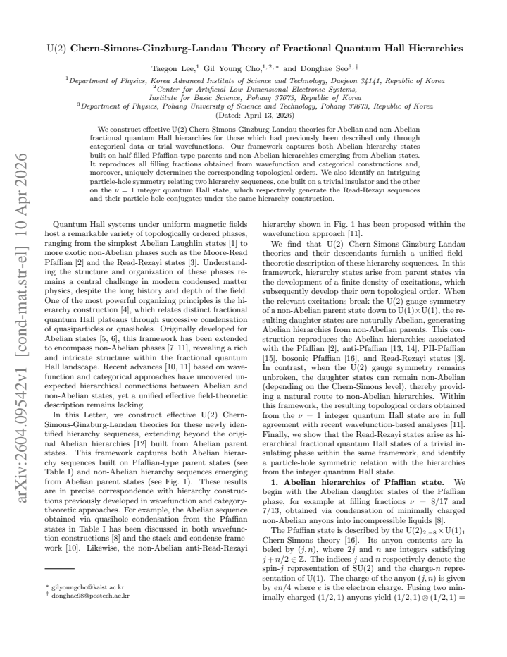 First page