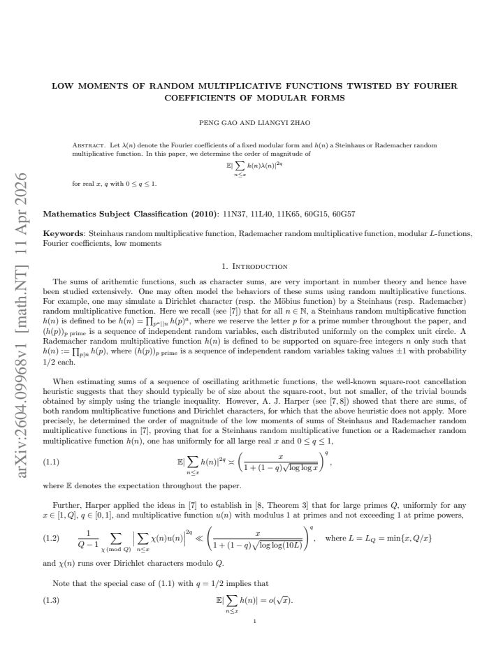 First page