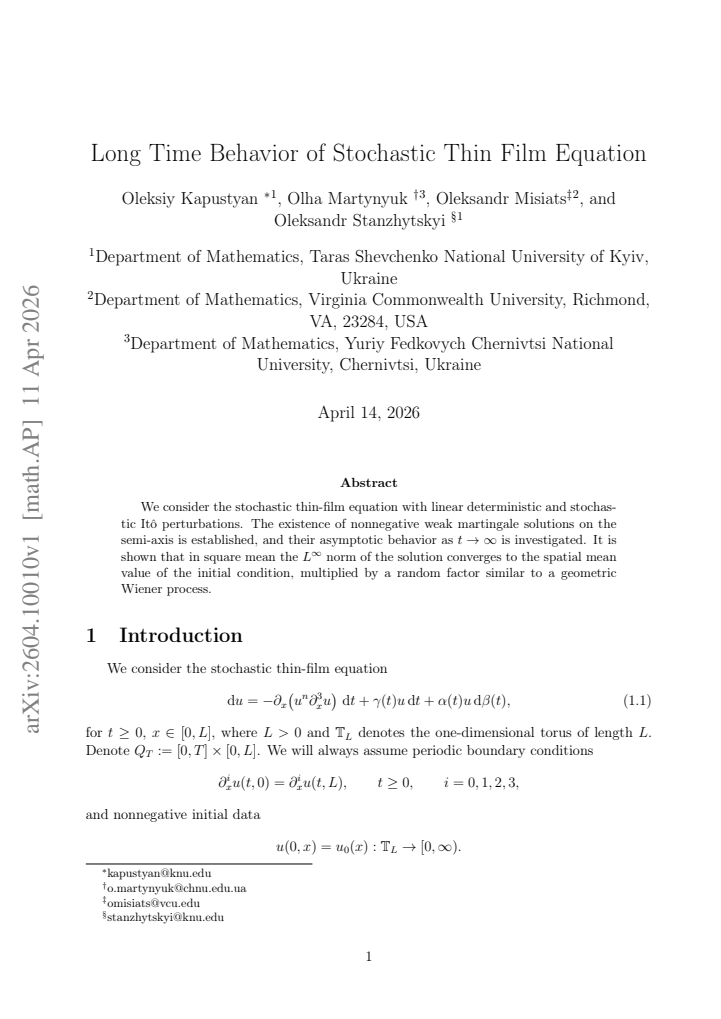 First page